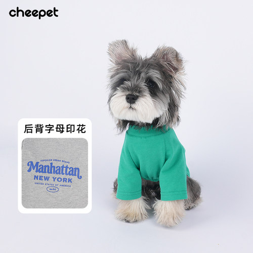 CheePet趣派狗狗春夏服装百搭外穿半截纯色印花T恤弹力透气衣服