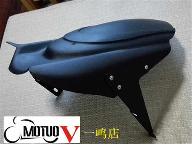 川崎 versys650 中擋泥 後輪擋泥板前後擋泥板 擋板異獸650擋泥板在類目 摩托車/裝備/配件, 其他摩托車用品中 - 來自Buy2taobao.com提供專業的淘寶代購服務