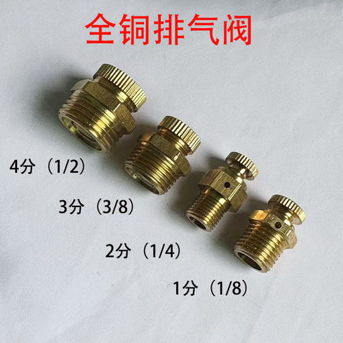 无其他信息冲气泵空压机