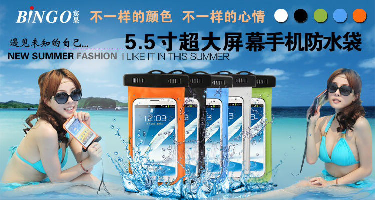 Sac de sport - Ref 10267 Image 2