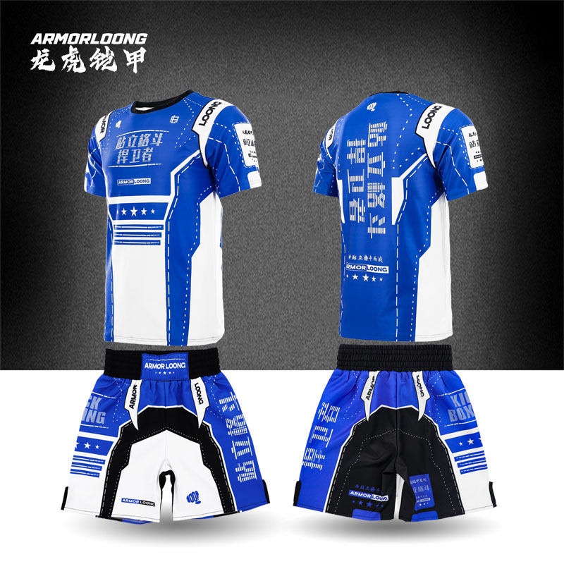 MMA柔术UFC训练站立格斗短T袖散打拳击服CLUB拳馆俱乐部定做套装