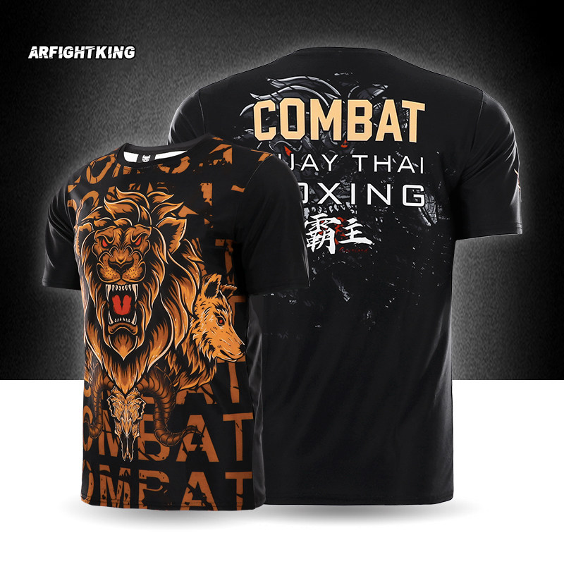 MMA狮王霸主弹力紧身衣巴西柔术透气训练服格斗泰拳击UFC短袖定制