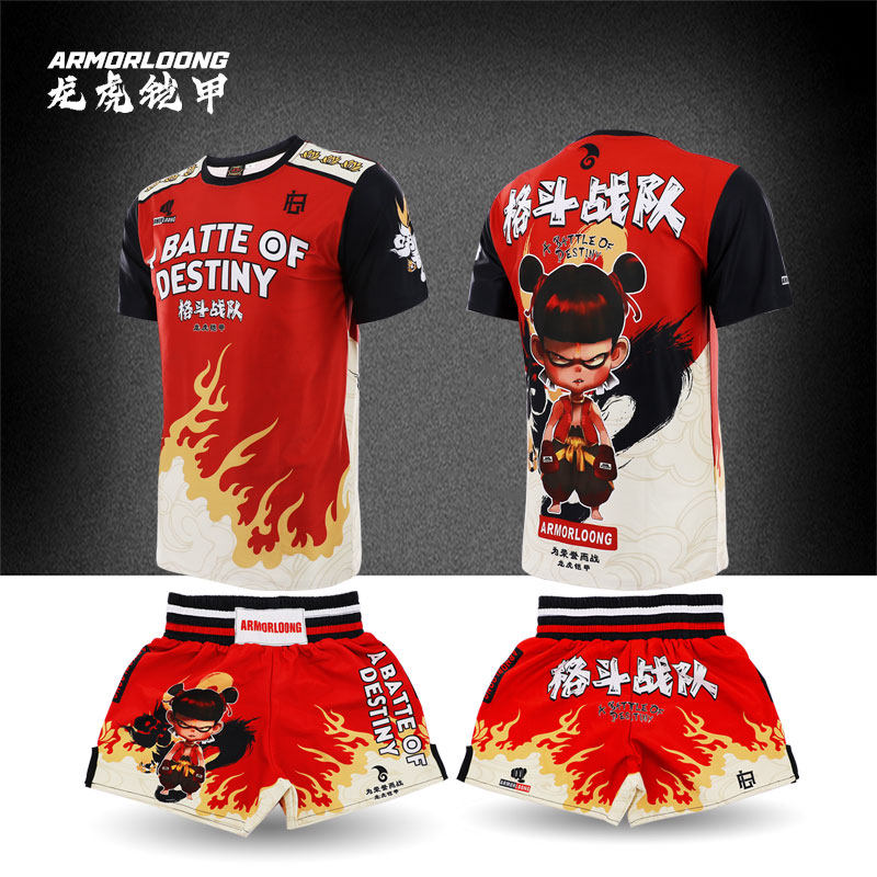 哪吒拳击格斗短袖短裤UFC训练衣速干成人儿童定制踢拳比赛青少年