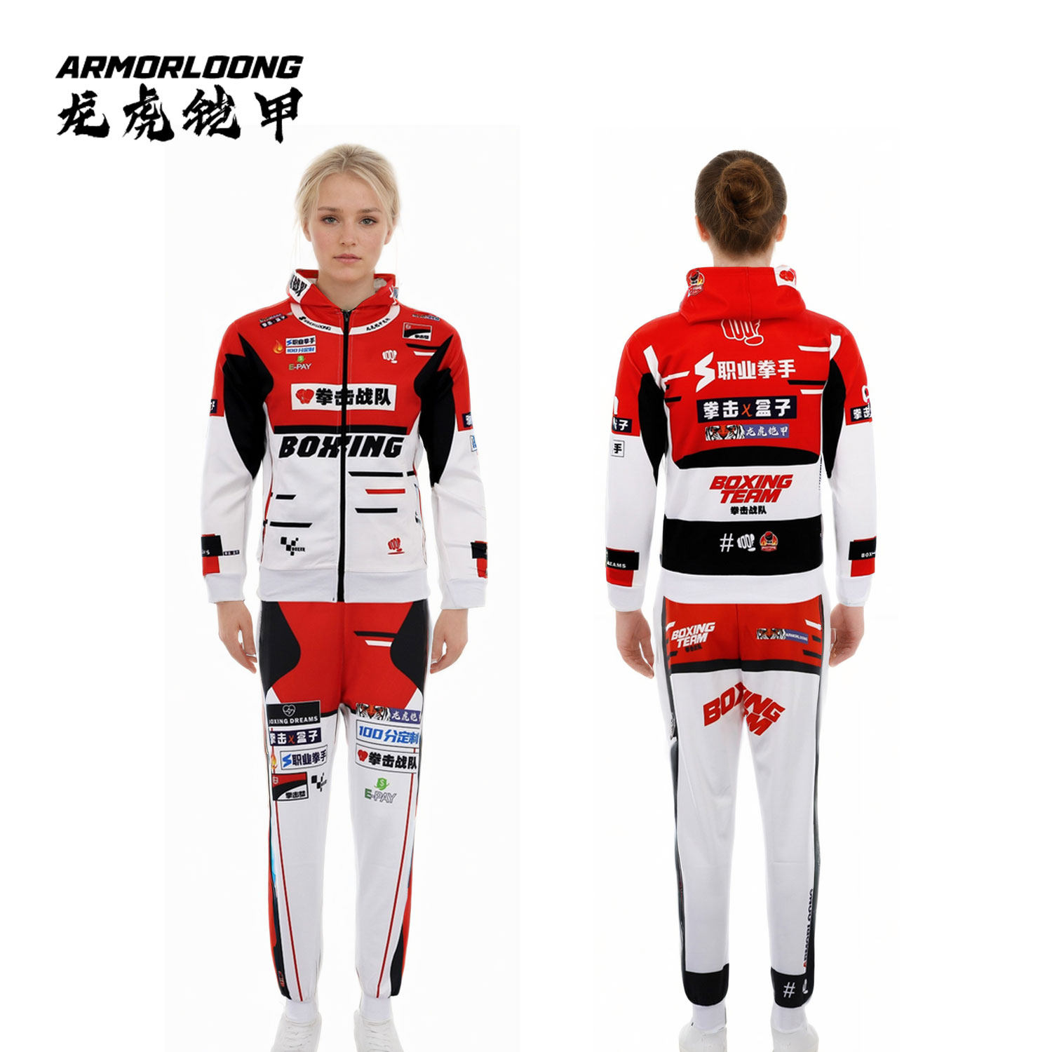 MMA格斗秋季套装UFC泰拳击服模特卫衣长裤套装运动训练定制健身