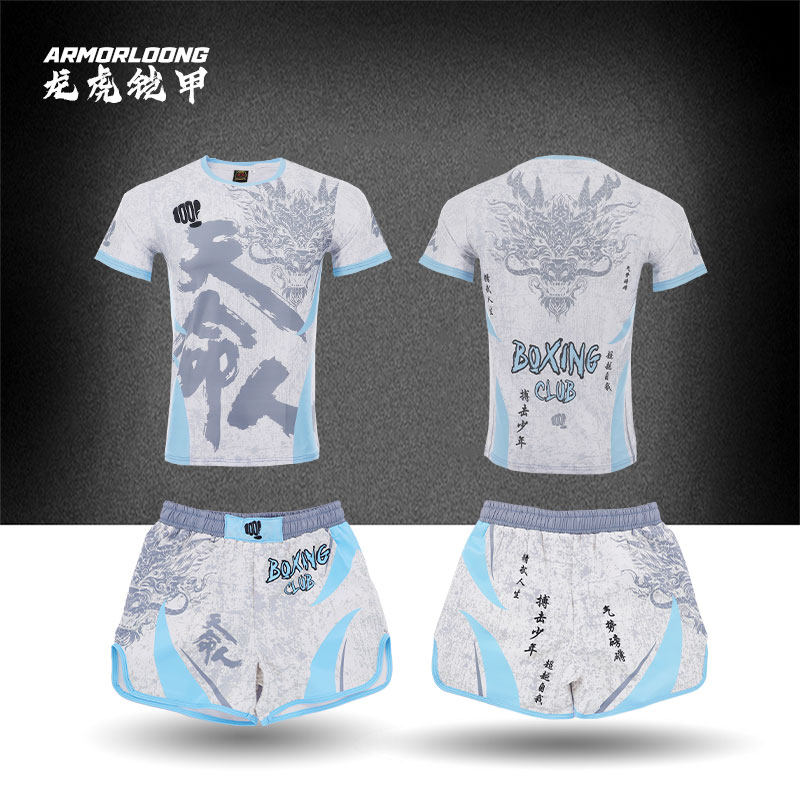 MMA柔术比赛UFC训练男T恤短袖格斗散打拳击服拳馆定制套装天命人