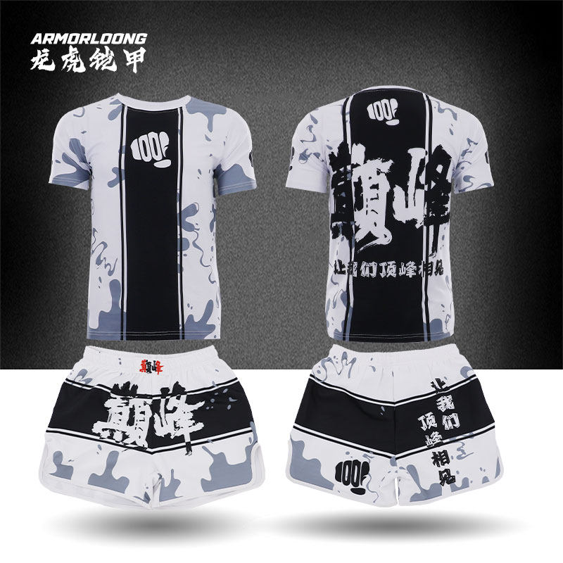 泰拳服短袖MMA上衣T恤短裤儿童免费设计定制ufc拳击运动速干套装