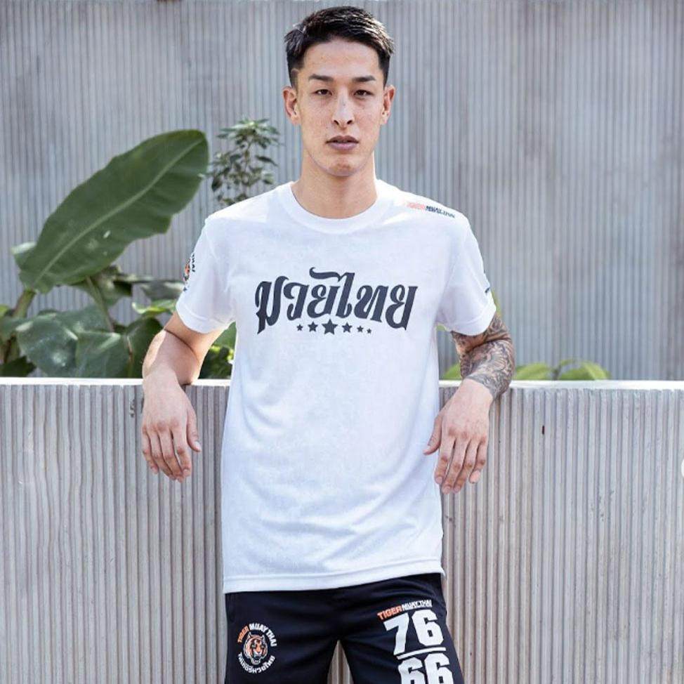 老虎拳馆纯棉运动踢拳武术训练男T恤泰拳击格斗比赛散打短袖定制