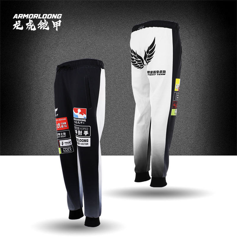 UFC卫裤男定制MMA泰拳长裤搏击格斗运动定做儿童训练比赛拳击服