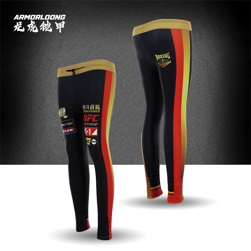 MMA格斗搏击紧身训练儿童长裤男女春秋速干免费定制UFC金标紧身裤