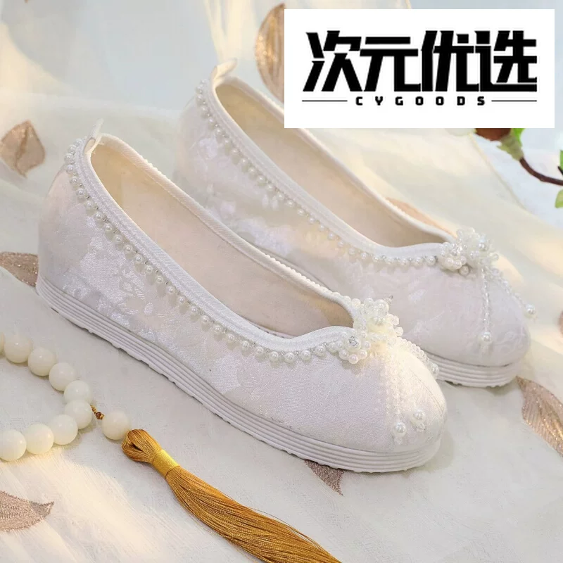 纯色汉服鞋绣花鞋舞蹈鞋布鞋圆头