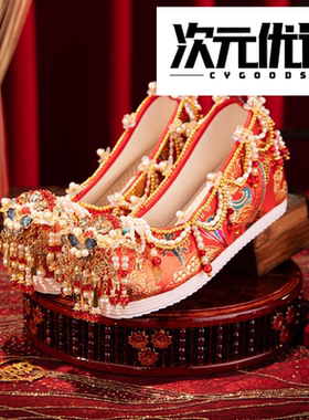 春秋新款秀禾婚鞋红色新娘结婚绣花鞋内增高重工手工中式汉服婚鞋