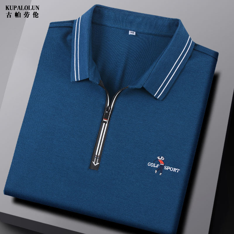 高端男装春秋季拉链长袖T恤男士打底翻领高尔夫上衣服休闲polo衫
