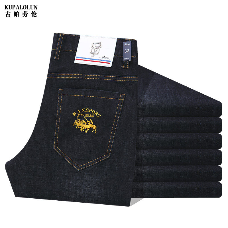 大牌刺绣弹力直筒男士牛仔裤