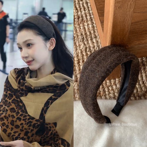 Pree“易梦玲同款”小香高级感粗毛呢宽边发箍女气质压发时尚头箍