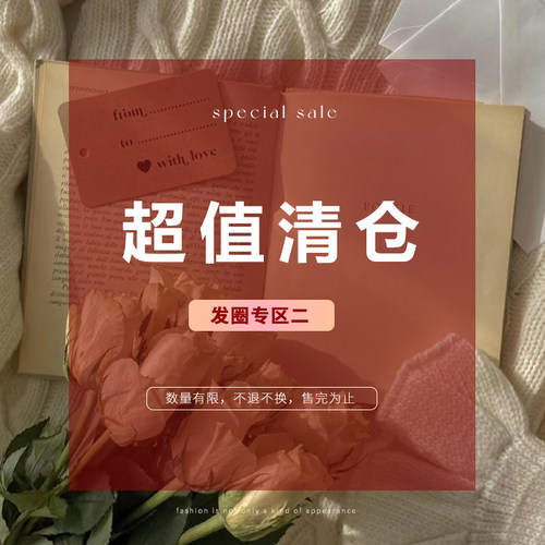 其他发绳头绳其他日韩风