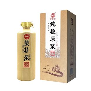 蒙特泉纯粮原浆浓香型高度白酒53度礼盒500ML 品牌直供 瓶