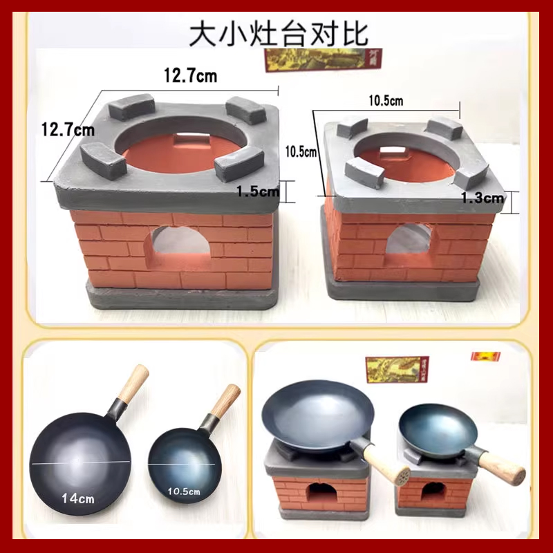 仿真厨房类男女通儿童过家玩具