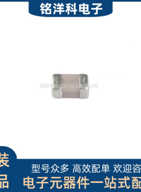 0603贴片电容22pF(220) ±5%200V COG 0603CG220J201NT 100只原装