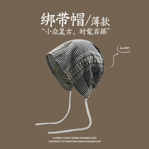 GULESWYCAP复古小众系带头巾帽子