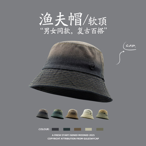 GULESWYCAP美式复做旧水洗渔夫帽