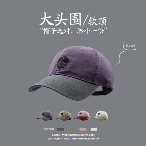 GULESWYCAP美式复古爱心刺绣帽子