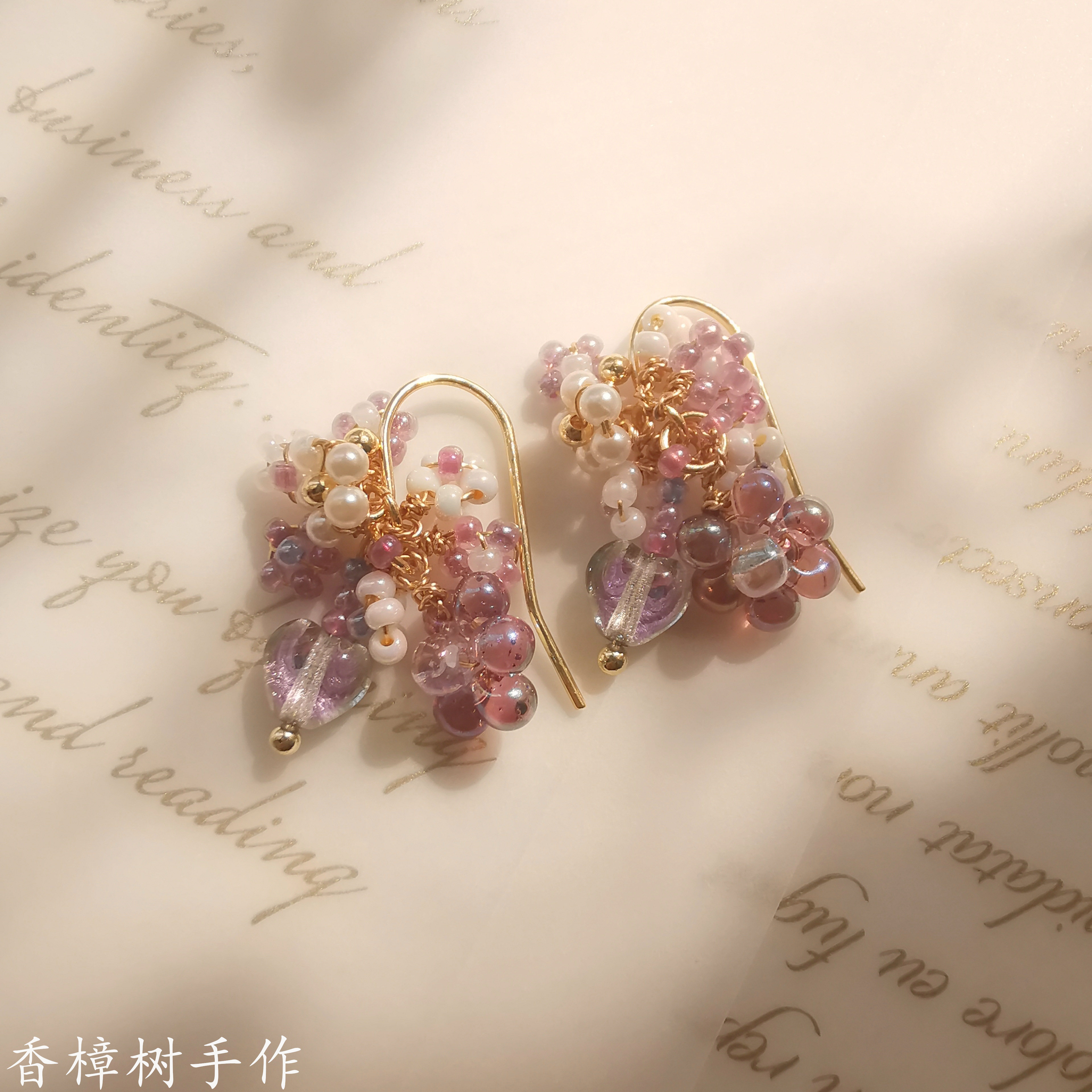 香樟树手作工小众原创设计复古珍珠琉璃爱心重工花朵耳环耳饰耳夹,饰品/流行首饰/时尚饰品新,耳环,淘宝优惠券,粉丝福利购,淘宝优惠卷