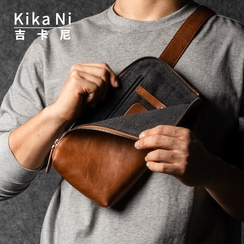吉卡尼 真皮胸包男手机斜挎包休闲大容量单肩包小挎包小众骑行包,箱包皮具/热销女包/男包,胸包,淘宝优惠券,粉丝福利购,淘宝优惠卷