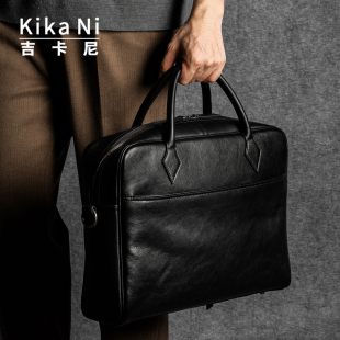吉卡尼 商务休闲牛皮公文包大容量短途旅行包手提斜挎通勤电脑包