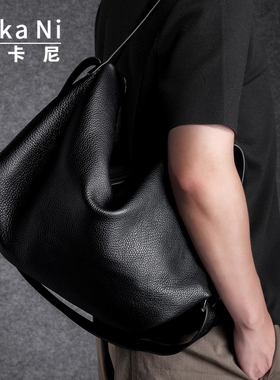 吉卡尼 真皮男大容量HOBO包包百搭通勤斜挎单肩枕头包腋下流浪包