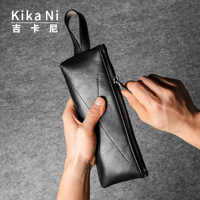 吉卡尼 真皮化妆包洗漱包男士笔袋短途旅行收纳包便捷手拎手拿包