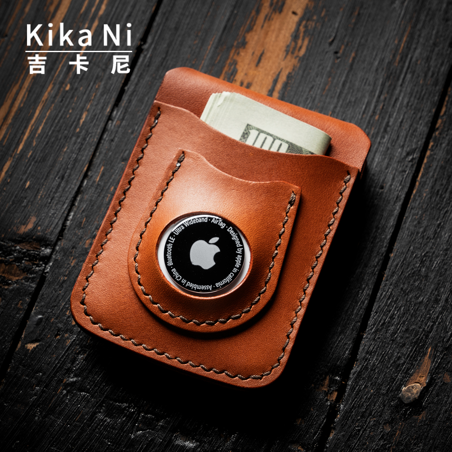 吉卡尼折叠迷你零钱卡包收纳小包