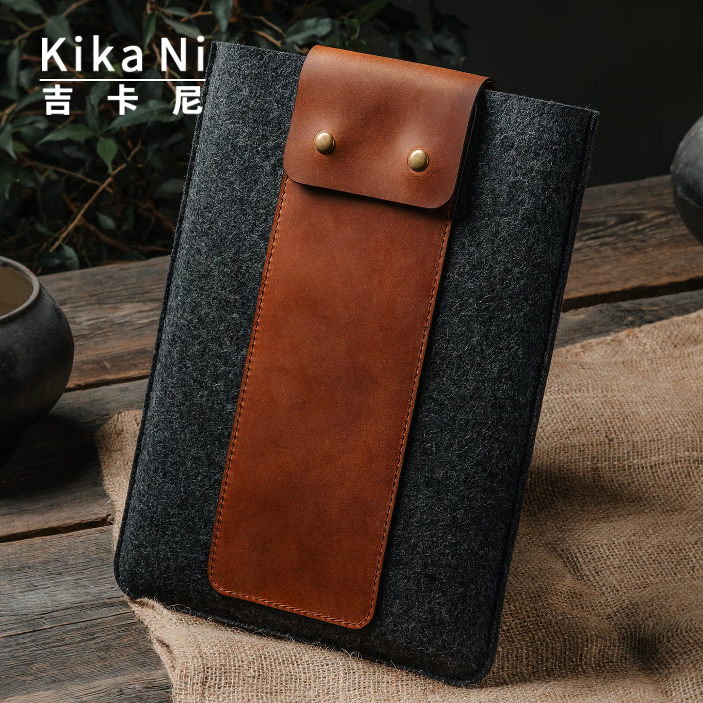 吉卡尼 复古休闲真皮平板电脑包手拿信封包iPad pro11英寸收纳包12.9寸平板电脑毛毡内胆保护套手工定制