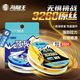 海龙王鱼线主线正品 子线超柔软强拉力鱼线3260正品 子线鱼线尼龙线