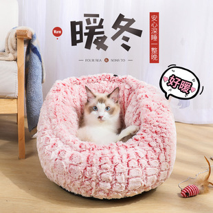 新款猫窝冬季保暖猫咪睡深度睡眠宠物子狗窝子