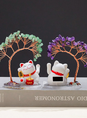 天然水晶碎石招财猫水晶树玛瑙片底座凤尾树家居办公车载摆件