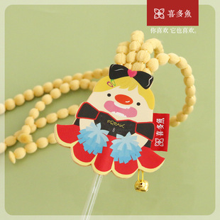 喜多鱼新品逗猫棒美式甜心豆豆线猫猫玩具解闷耐咬宠物用品