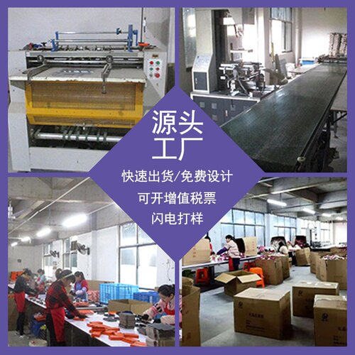 端午节包装盒空礼盒高级感通用手提式粽子礼盒