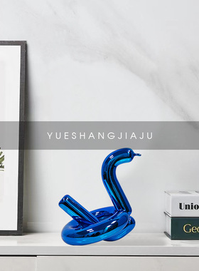 现代轻奢卡通气球狗雕塑儿童房酒店吧台会所售楼处桌面装饰品摆件