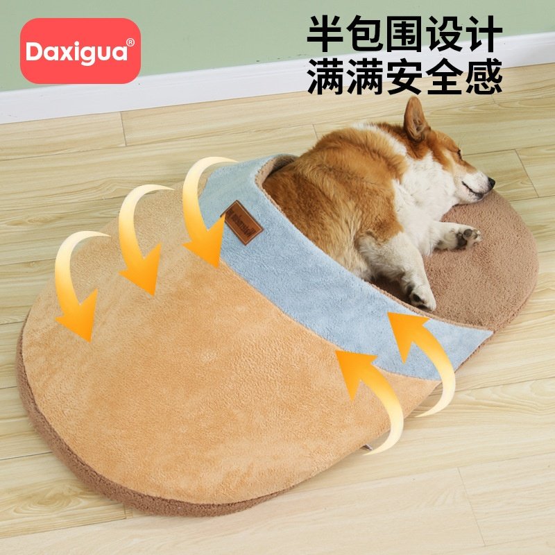 拖鞋狗窝狗睡袋窝冬季保暖可拆洗封闭式被子泰迪柯基中小型犬猫窝,宠物/宠物食品及用品,猫笼子/猫别墅,淘宝优惠券,粉丝福利购,淘宝优惠卷