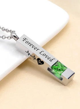 时尚不锈钢骨灰项链方柱生日石吊坠可打开香水瓶骨灰罐子