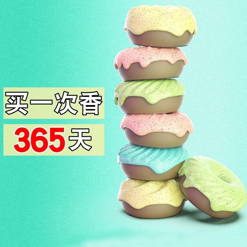 宠物用品猫窝狗窝兔笼空气清新剂持久祛除臭味去尿味宠物香薰,宠物/宠物食品及用品,猫狗环境除臭/除菌剂,淘宝优惠券,粉丝福利购,淘宝优惠卷