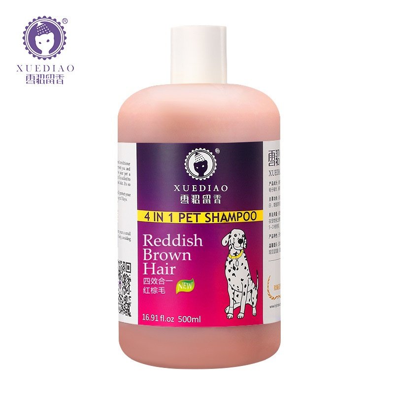 雪貂宠物猫狗沐浴露500ml猫狗浴液香波狗洗宠物用品浴液白毛,宠物/宠物食品及用品,狗香波浴液,淘宝优惠券,粉丝福利购,淘宝优惠卷