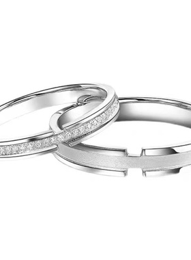 蒹葭与白露情侣戒指超定婚戒对戒男女款满天星对戒白铜材质