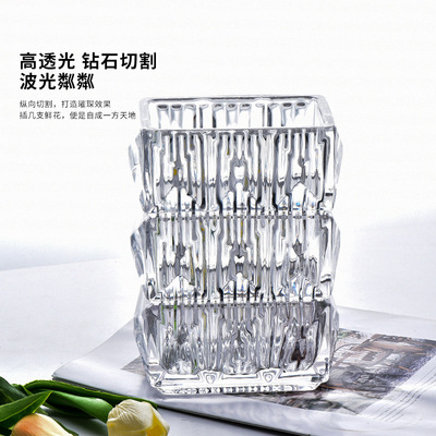 玻璃方形花瓶刻花透明高档花瓶家用插花花瓶摆件餐桌花束花瓶