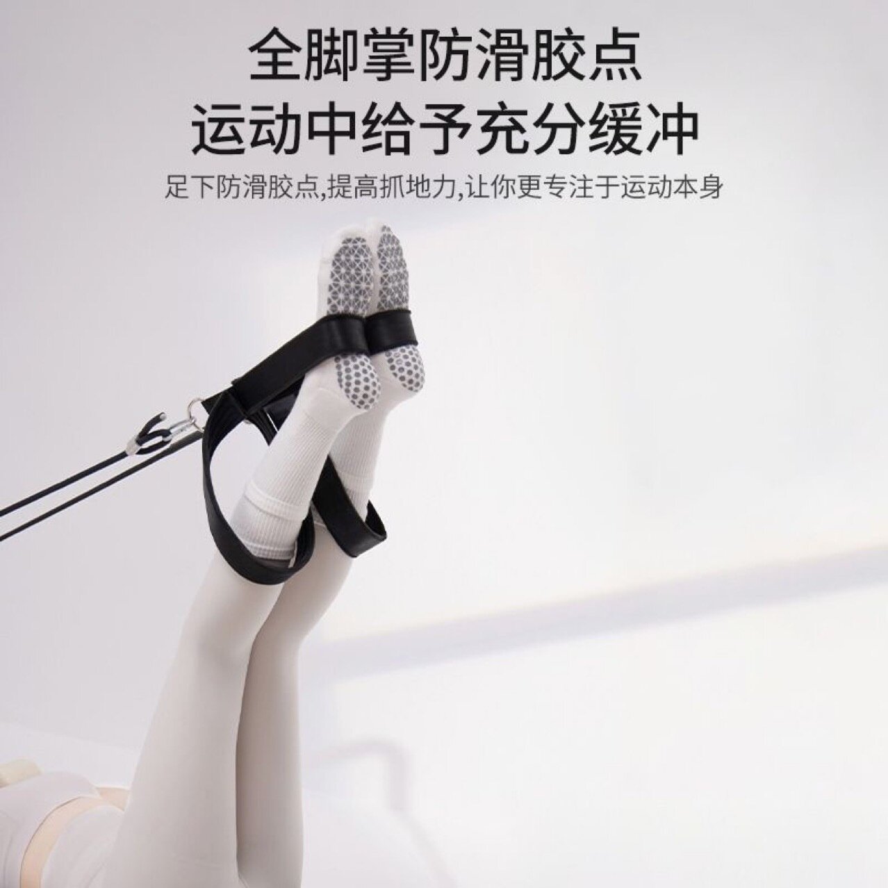 加厚春季瑜伽袜子防滑中筒普拉提袜纯棉女士防臭健身运动袜