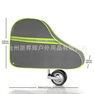 RV拖车挂钩罩房车挂钩防雨罩呼吸无纺布耐撕扯保护拖车钩防止