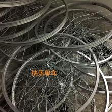 26寸27厚铝合金轮组轮圈轮毂车圈1