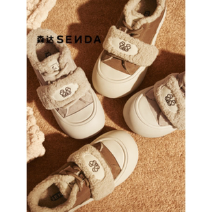 专柜正品森达毛毛鞋女2025冬新户外保暖厚底休闲鞋XUT01DM5