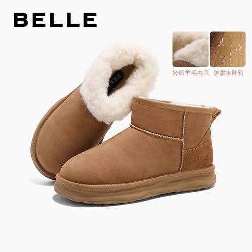 专柜正品百丽户外休闲雪地靴男2024冬季新商场同款东北靴8PA01DD4