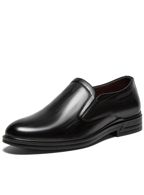 百思图2025秋季商场新款牛皮一脚蹬乐福鞋商务男休闲皮鞋41816CM5